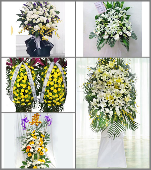 贵州毕节市赫章县德卓乡炉元村白事花篮预定